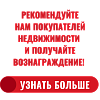 Партнерская программа